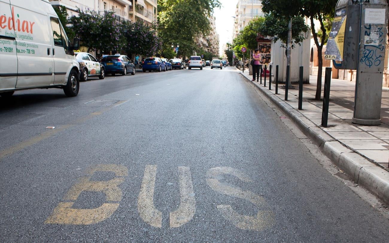 Πρωτομαγιά: Πώς θα κινηθούν τα λεωφορεία στη Θεσσαλονίκη – Απεργία των εργαζομένων του ΟΑΣΘ