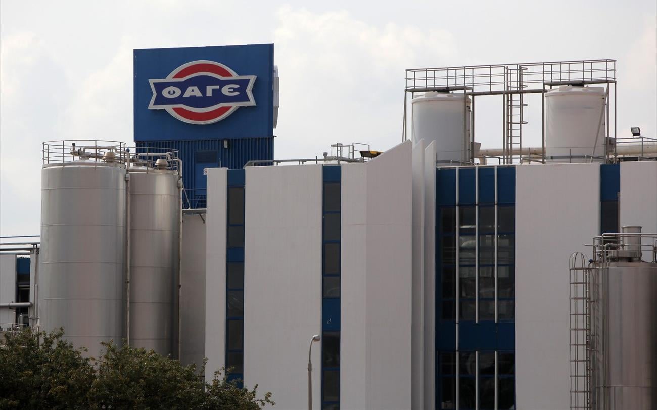 ΦΑΓΕ Ελλάδος: Πέρασε στον έλεγχο της FAGE USA έναντι 85 εκατ. δολ. πετυχαίνοντας το 2025 θεαματικό turnaround