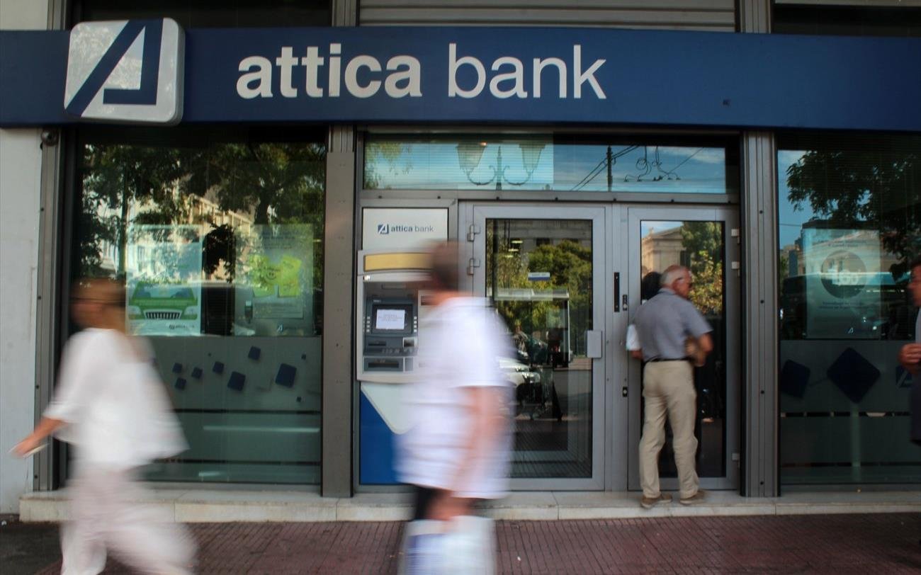 Πρεμιέρα στις διεθνείς αγορές για Attica Bank: Ξεπέρασαν το 1 δισ. ευρώ οι προσφορές για τα ομόλογα της τράπεζας