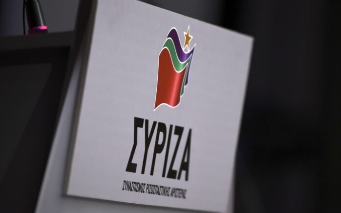 ΣΥΡΙΖΑ: Νεοφιλελεύθερο κρεσέντο από τον Κυρ. Μητσοτάκη ΣΥΡΙΖΑ: Νεοφιλελεύθερο κρεσέντο από τον Κυρ. Μητσοτάκη