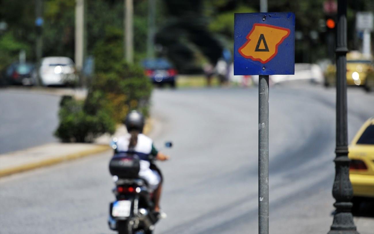 Δακτύλιος: Πότε επιστρέφει – Ποιες μέρες θα ισχύει