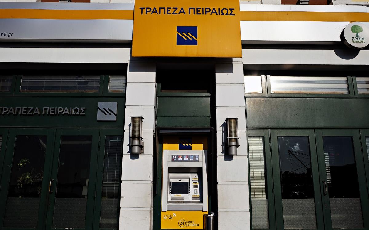 Bank branch