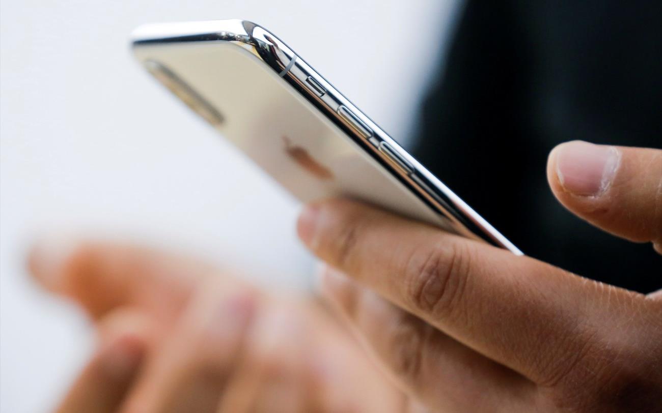Ventes d’iPhone 12 interdites en France en raison d’émissions élevées de radiations