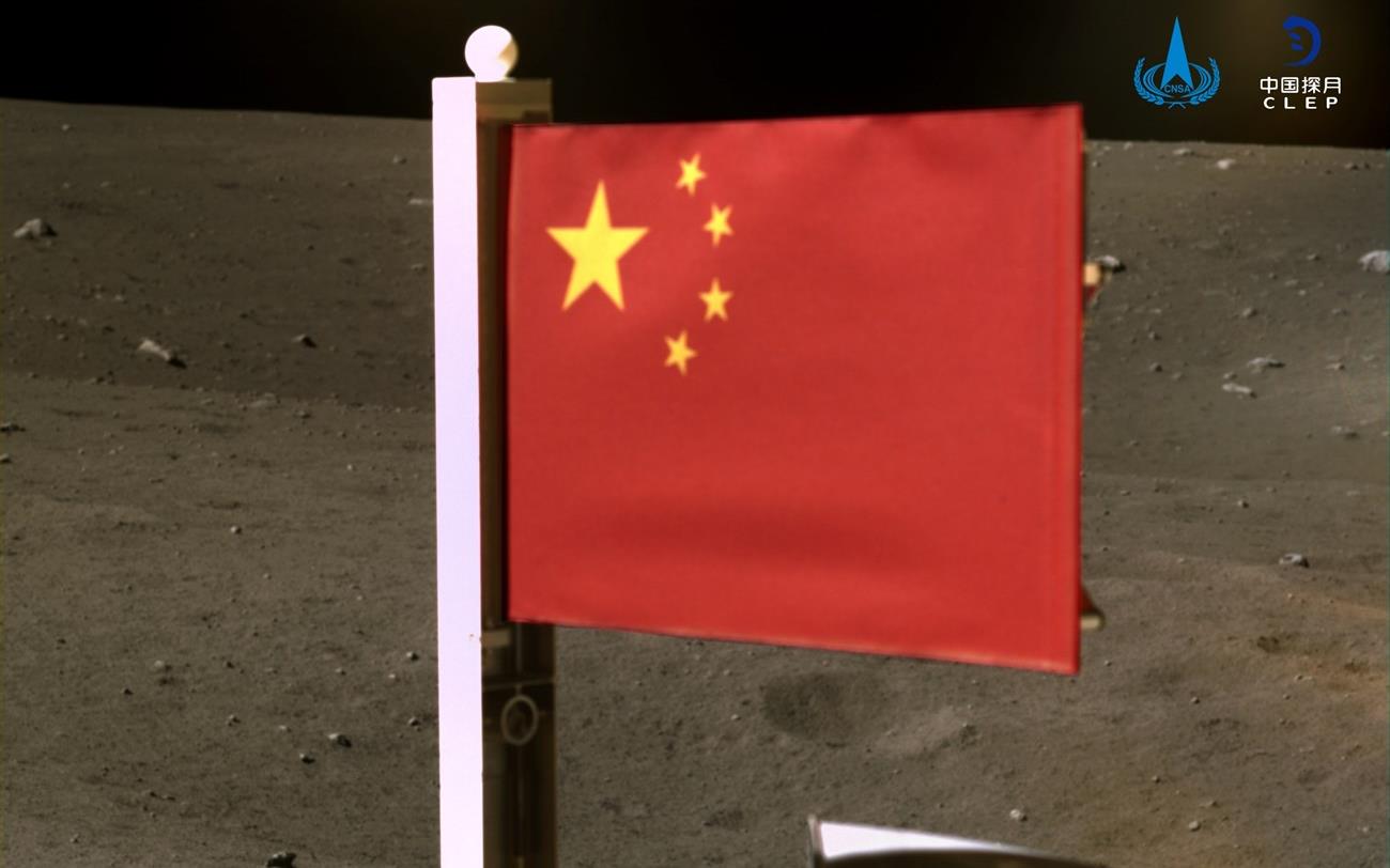 Η Κίνα έφτιαξε τον πιο λεπτομερή άτλαντα της Σελήνης ως οδηγό των φιλοδοξιών της στο φεγγάρι