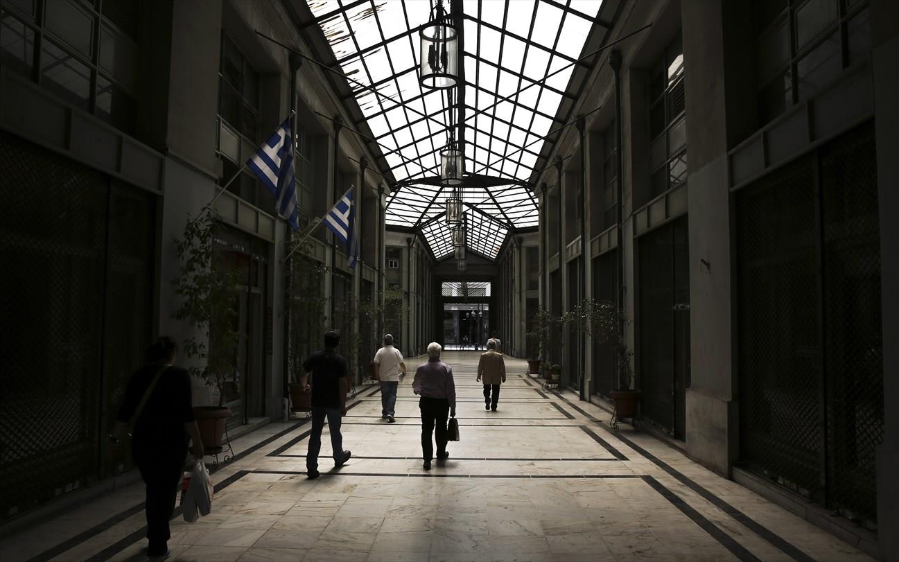 O κόσμος το ‘χει τούμπανο