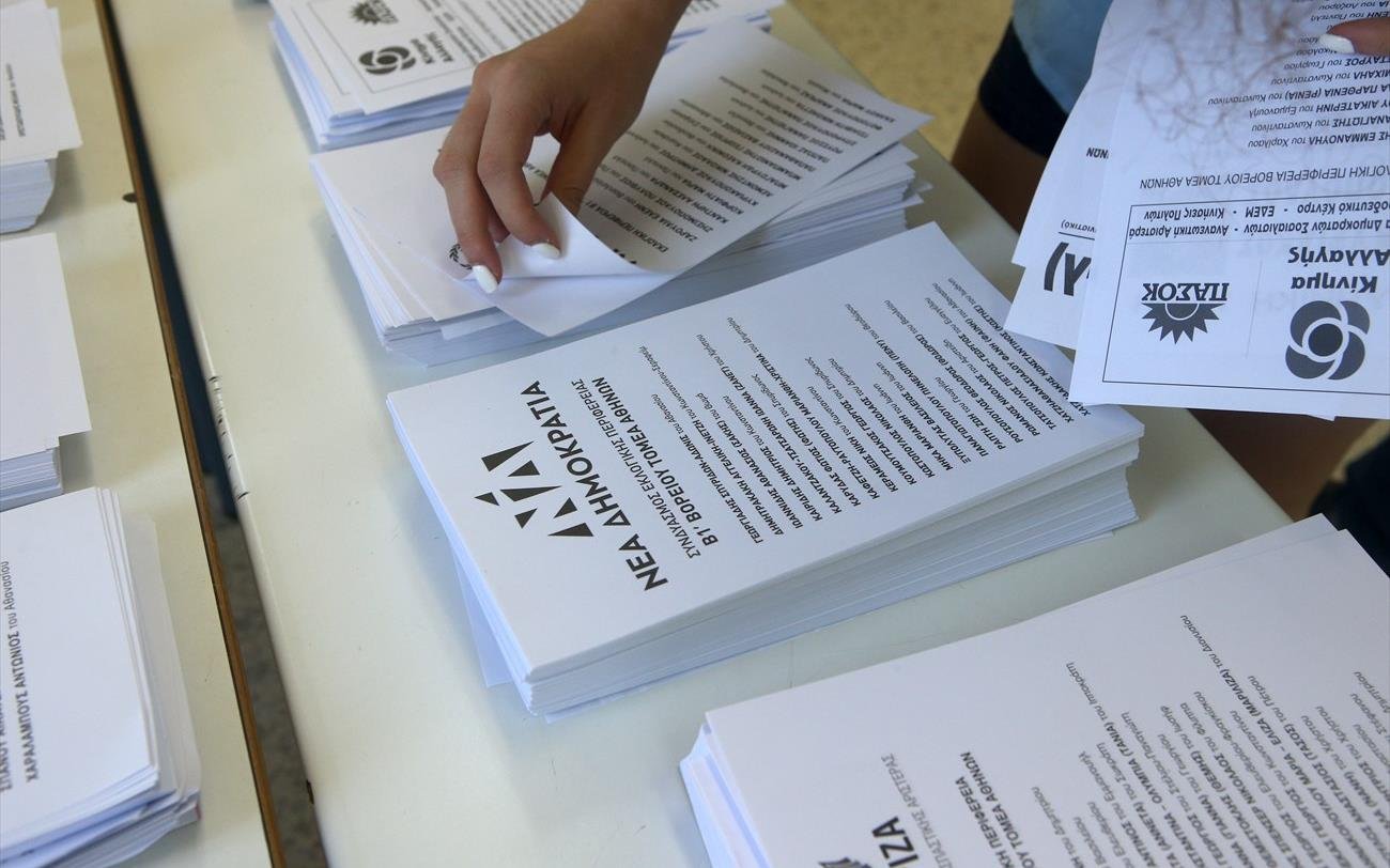 Ώρα ανακοινώσεων για τα ψηφοδέλτια: Τα ονόματα της πρώτης γραμμής σε ΝΔ και  ΣΥΡΙΖΑ