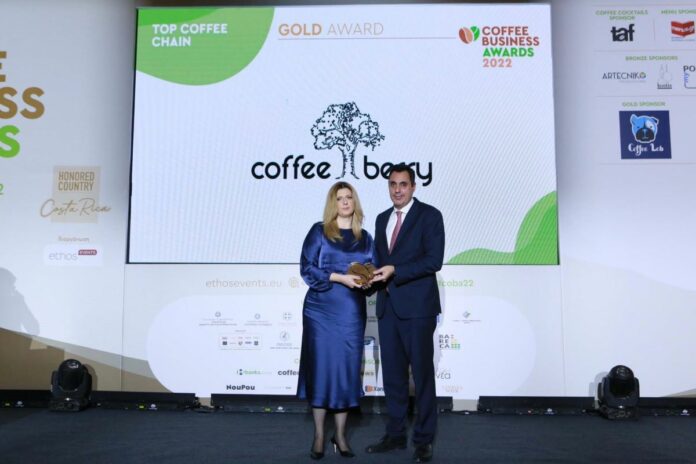 12 Χρυσά βραβεία για τη Coffee Berry και ο τίτλος “Top Coffee Entrepreneur” στον Ιδιοκτήτη και CEO της εταιρίας στα Coffee Βusiness Αwards 2022