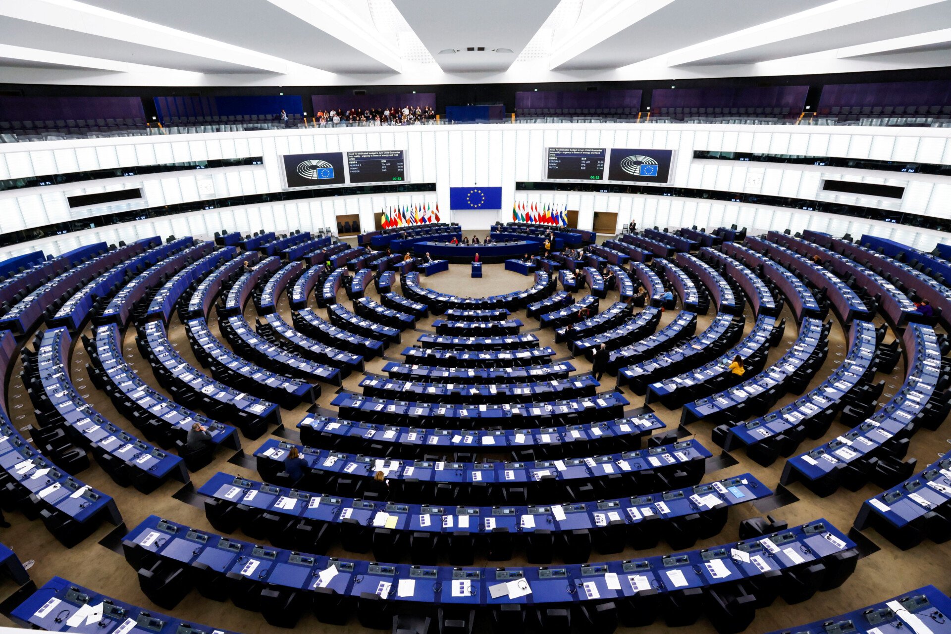 Evros fence: EPP amendment passed