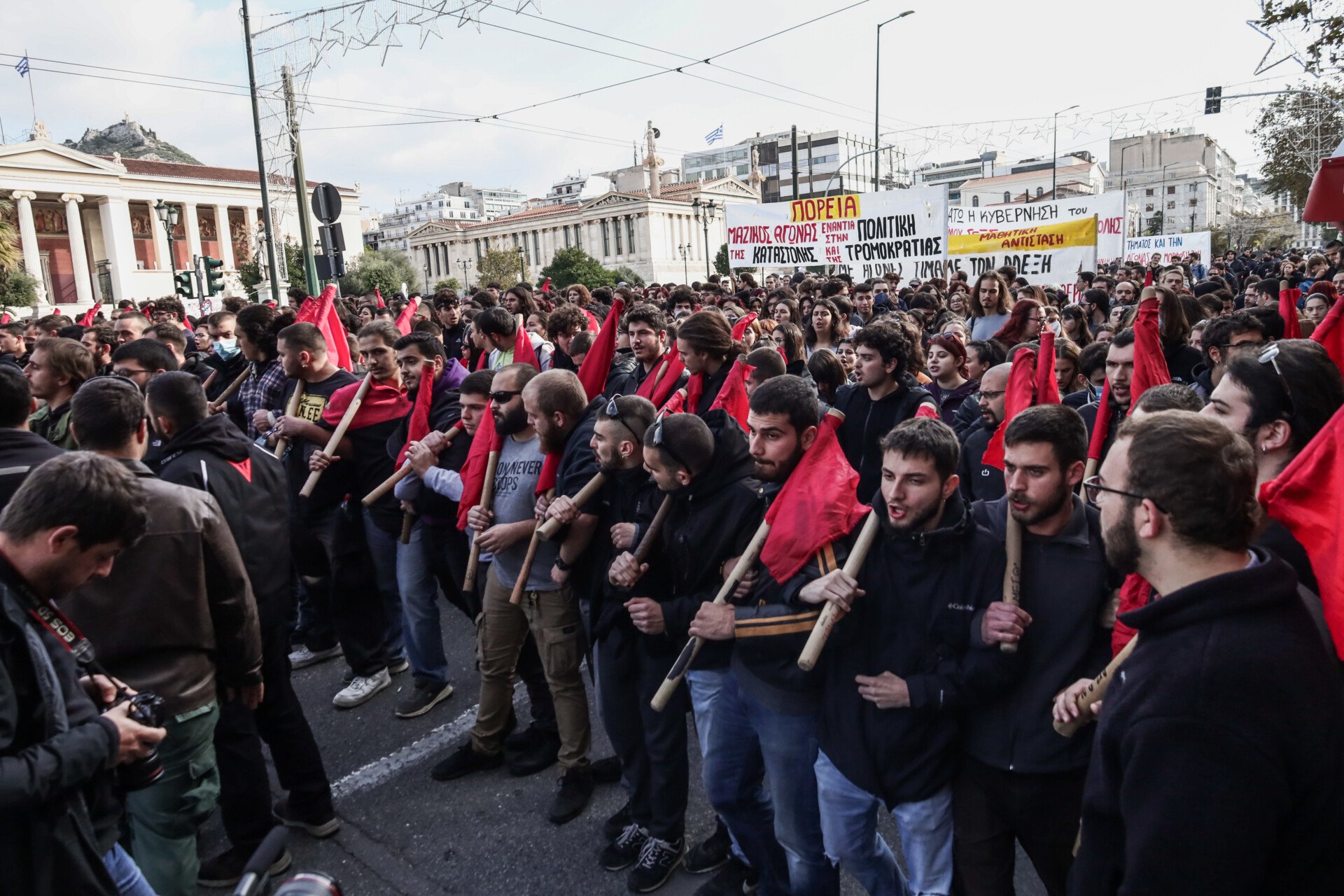 Κέντρο Αθήνας: Κυκλοφοριακές ρυθμίσεις την Παρασκευή – Πορείες για τον Αλ. Γρηγορόπουλο