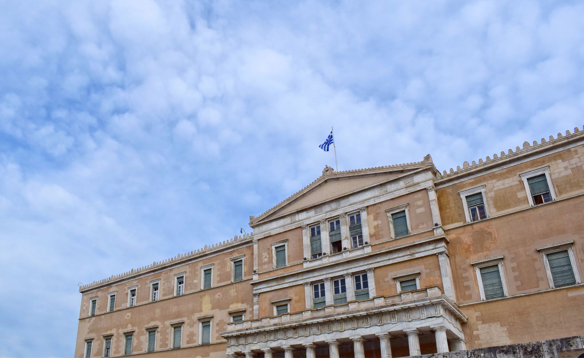 ELSTAT: Excedent primar semnificativ de 4,8%  