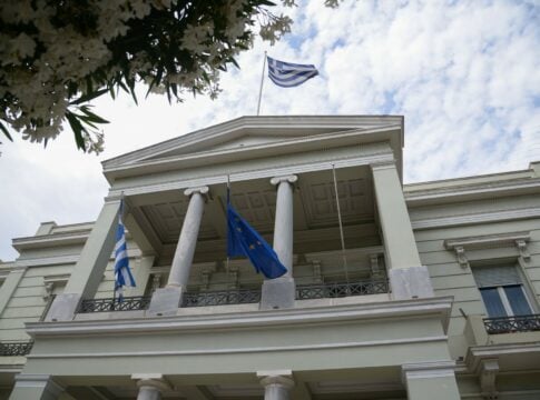 Υπουργείο Εξωτερικών- κτιριο