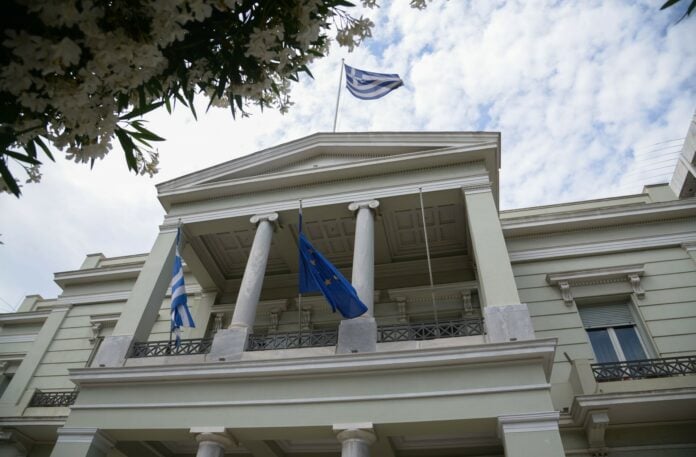 Υπουργείο Εξωτερικών- κτιριο