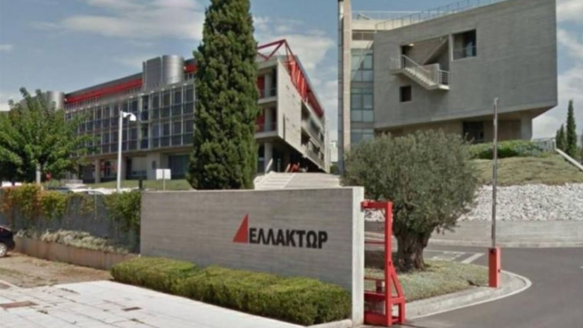 Ελλάκτωρ: Πρόταση εξαγοράς μετοχών της θυγατρικής Reds