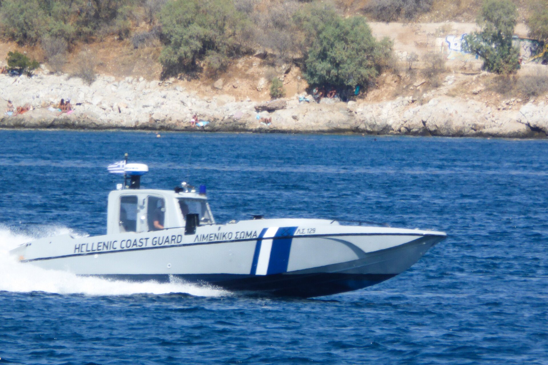 Χίος: Νεκρός απεγκλωβίστηκε αλλοδαπός από απόκρημνη περιοχή της Αμπέλου