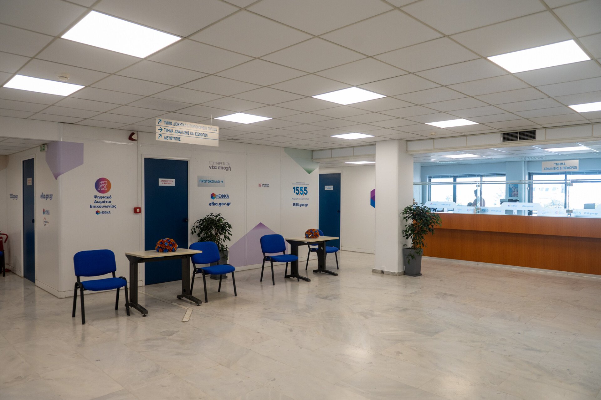 Αξιολόγηση δημοσίων υπηρεσιών από πολίτες: Πώς θα λειτουργεί- Που στοχεύει