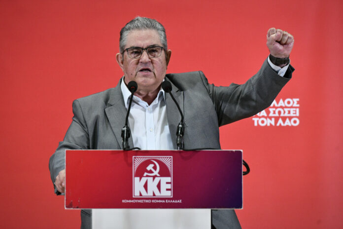 Εικόνα