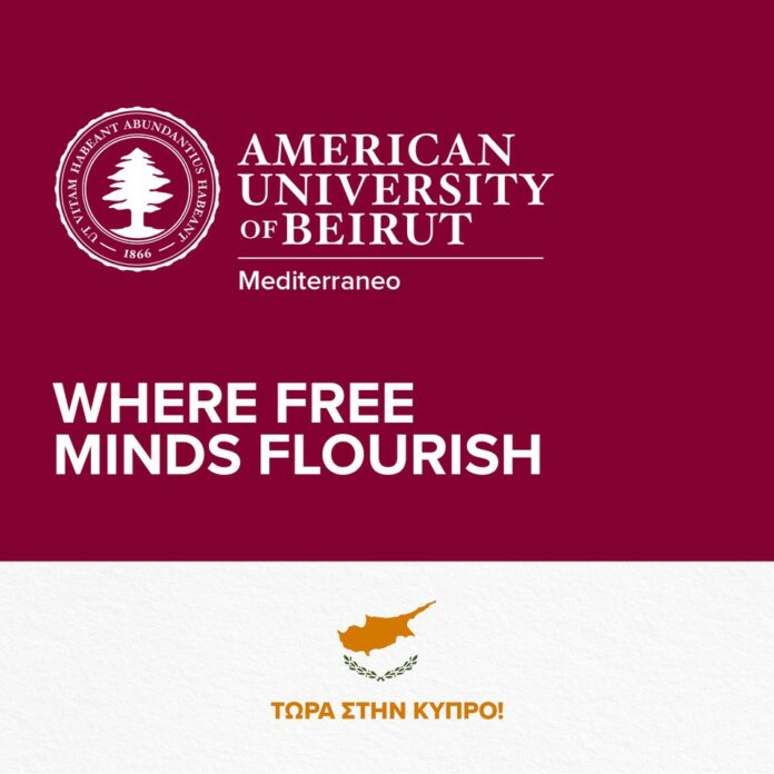 Πρώτη παρουσίαση του American University of Beirut – Mediterraneo σε επιλεγμένα Ελληνικά ιδιωτικά σχολεία