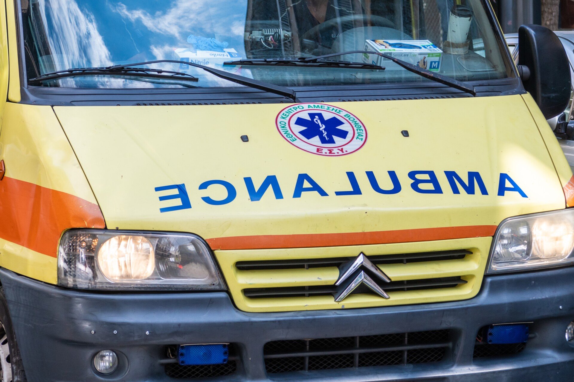 Νέα Μάκρη: Νεκρή 19χρονη έγκυος