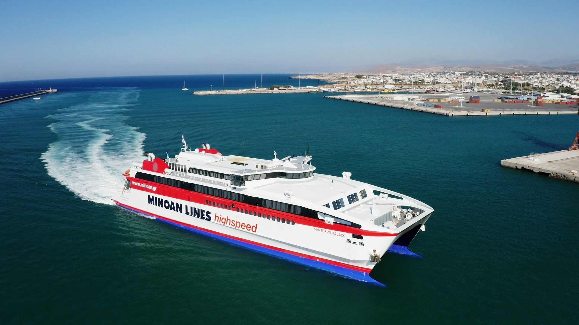 Minoan Lines: Προσωρινή αλλαγή θέσης για δύο πλοία της στον Πειραιά