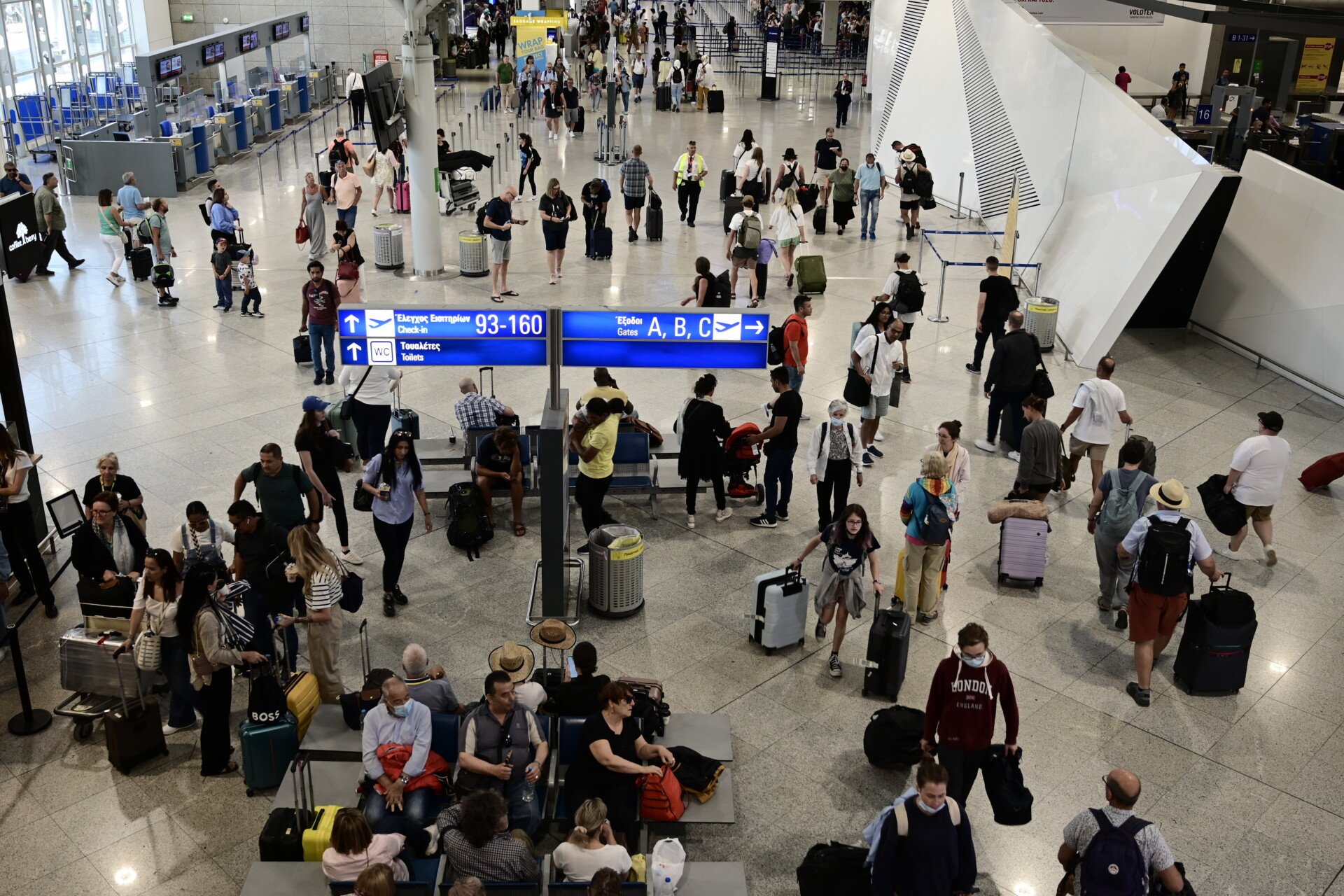 Αεροδρόμια: «Απογειώθηκε» 15,7% η επιβατική κίνηση τον Φεβρουάριο