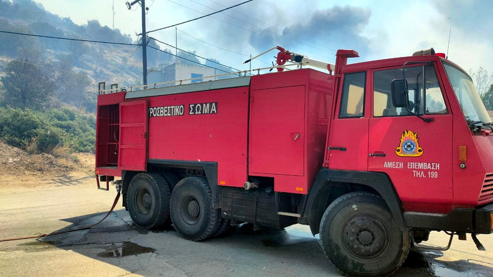Φωτιά σε χαμηλή βλάστηση στην περιοχή Σοφό στον Ασπρόπυργο
