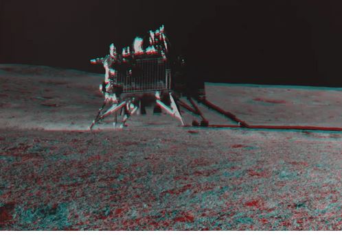 The Indian mission ship recorded an earthquake on the moon
