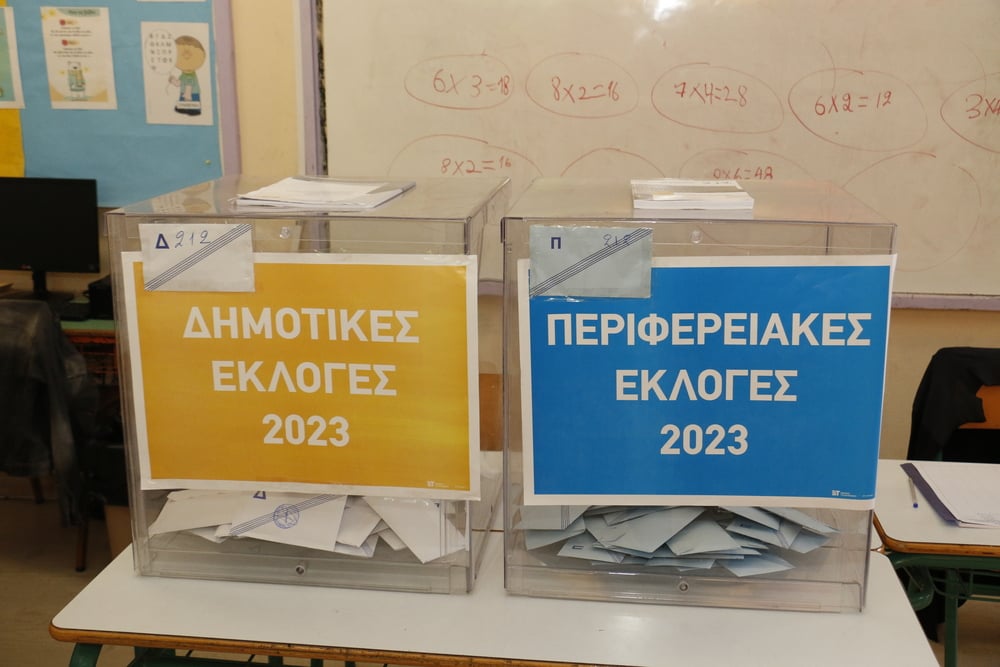 «Γιορτή» της Τοπικής Αυτοδιοίκησης