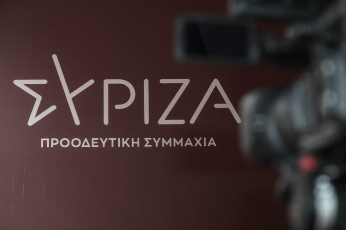 https://www.naftemporiki.gr/wp-content/uploads/2023/11/syriza-1-696x464.jpg