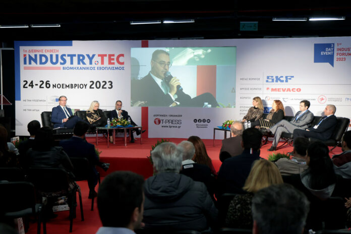 INDUSTRY.TEC 2024 Μια έκθεση αφιερωμένη στη σύγχρονη Βιομηχανία με δυναμική παρουσία την TÜV AUSTRIA Hellas