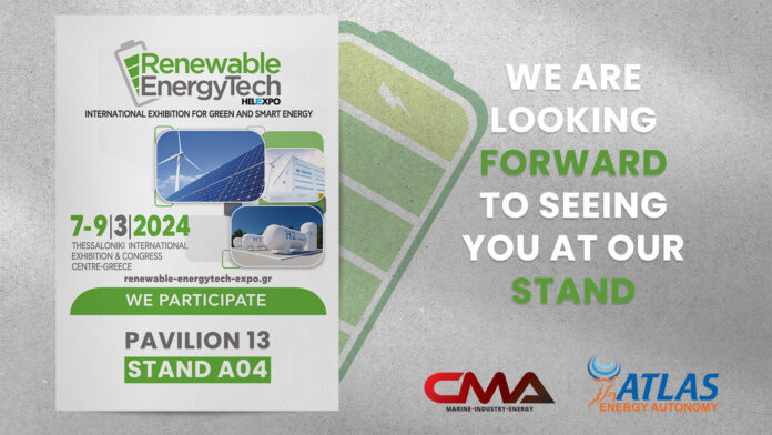 Η CMA D. ARGOUDELIS & CO S.A. παρουσιάζει ενεργειακές λύσεις αιχμής στην έκθεση Renewable EnergyTech 2024!