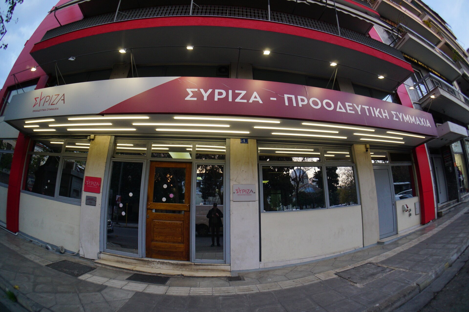 ΣΥΡΙΖΑ: Η ώρα της απολογίας φτάνει για τον κ. Μητσοτάκη