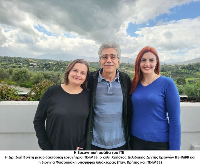 %CE%95%CF%81%CE%B5%CF%85%CE%BD%CE%B7%CF%