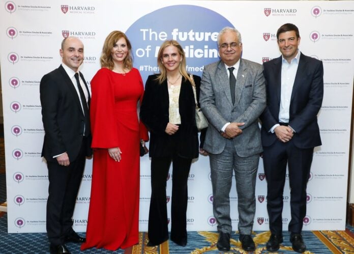 «Τhe Future of Medicine»: με μεγάλη επιτυχία ολοκληρώθηκε η εκδήλωση με εκπροσώπους του Πανεπιστημίου Harvard