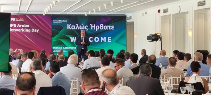 Η HPE πραγματοποίησε το HPE Aruba Networking Day  για πελάτες και συνεργάτες