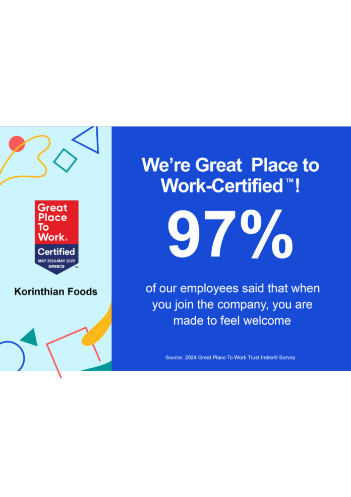 Η Korinthian Foods έλαβε την πιστοποίηση Great Place to Work ®