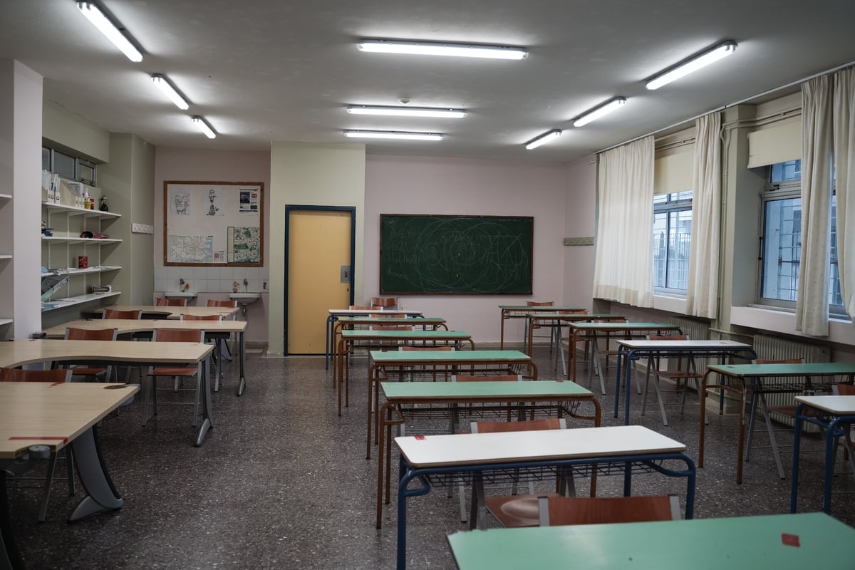 Πρότυπα Σχολεία: Σήμερα οι εξετάσεις των υποψηφίων