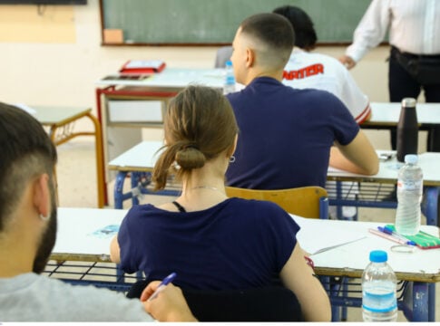 Πανελλήνιες Εξετάσεις 2024