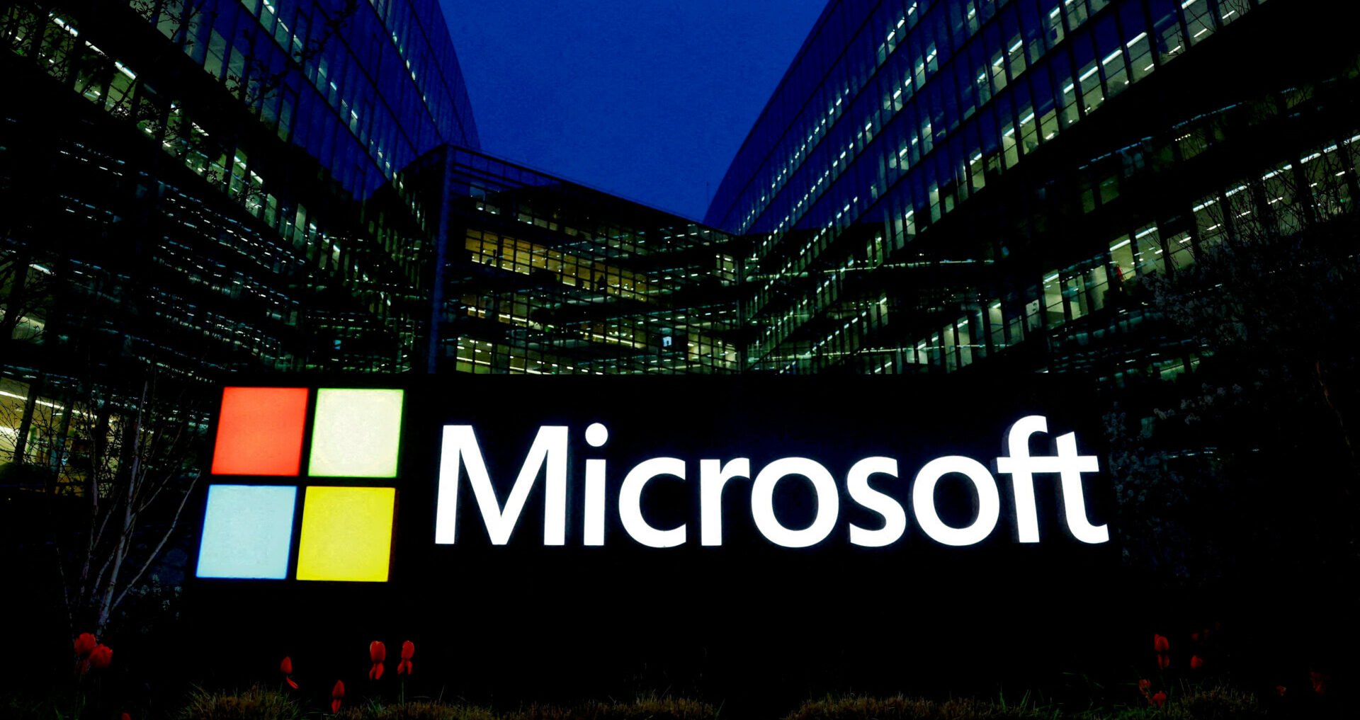 Χιλιάδες απολύσεις ανακοίνωσε η Microsoft παρά τα αυξημένα κέρδη της