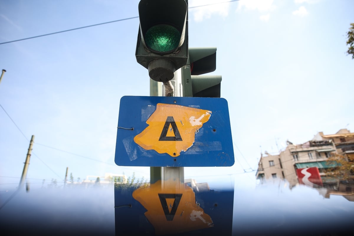 Επιστρέφει ο «Μικρός Δακτύλιος» – Ποιοι μπαίνουν και ποιοι όχι στο κέντρο της Αθήνας