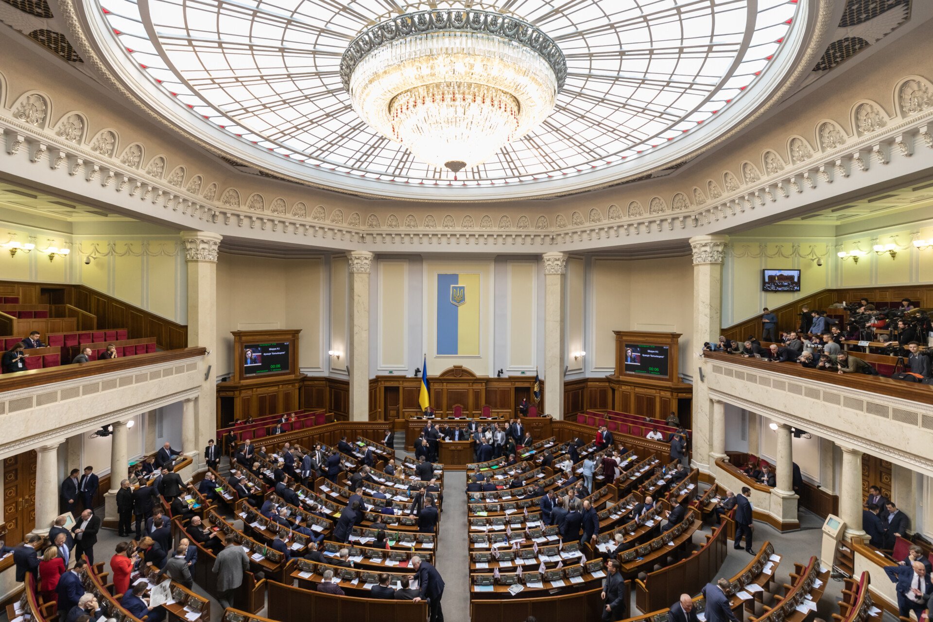 Ουκρανία: Η Βουλή επικύρωσε στη συμφωνία με ΗΠΑ για τους φυσικούς πόρους