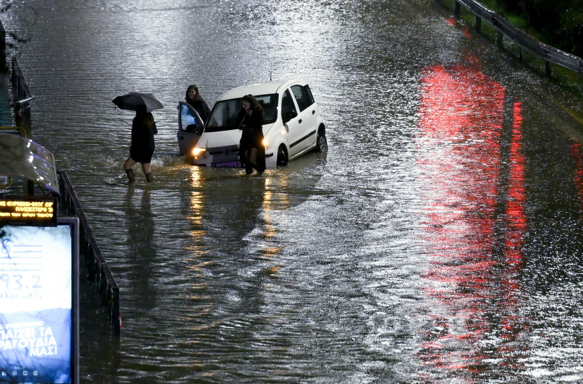 Καιρός: Αναβάθμισε το έκτακτο δελτίο η ΕΜΥ – Προειδοποίηση για επικίνδυνα φαινόμενα σε 10 περιοχές