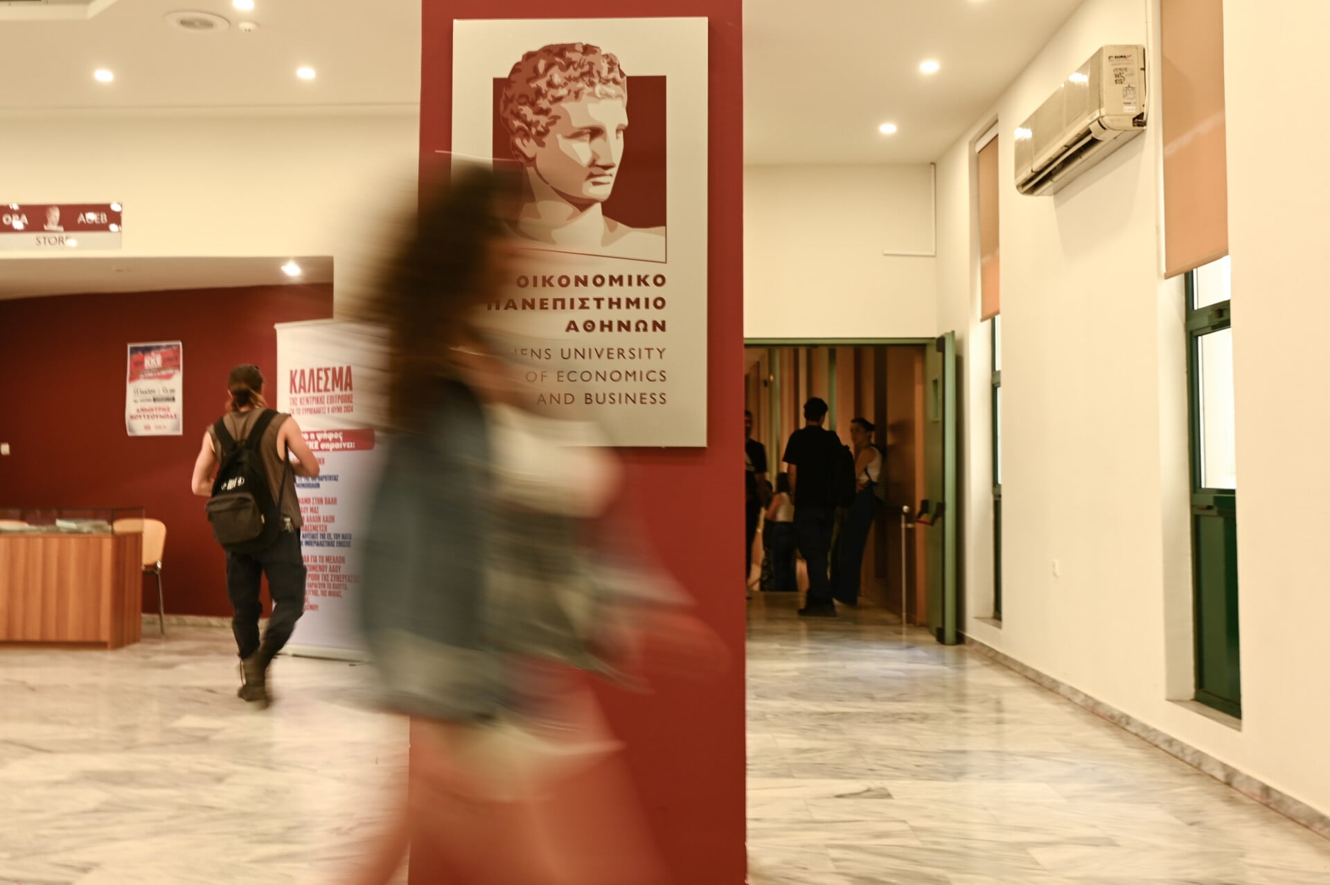Δύσκολες και εύκολες σπουδές: Τι αποκαλύπτουν τα ποσοστά έγκαιρης αποφοίτησης
