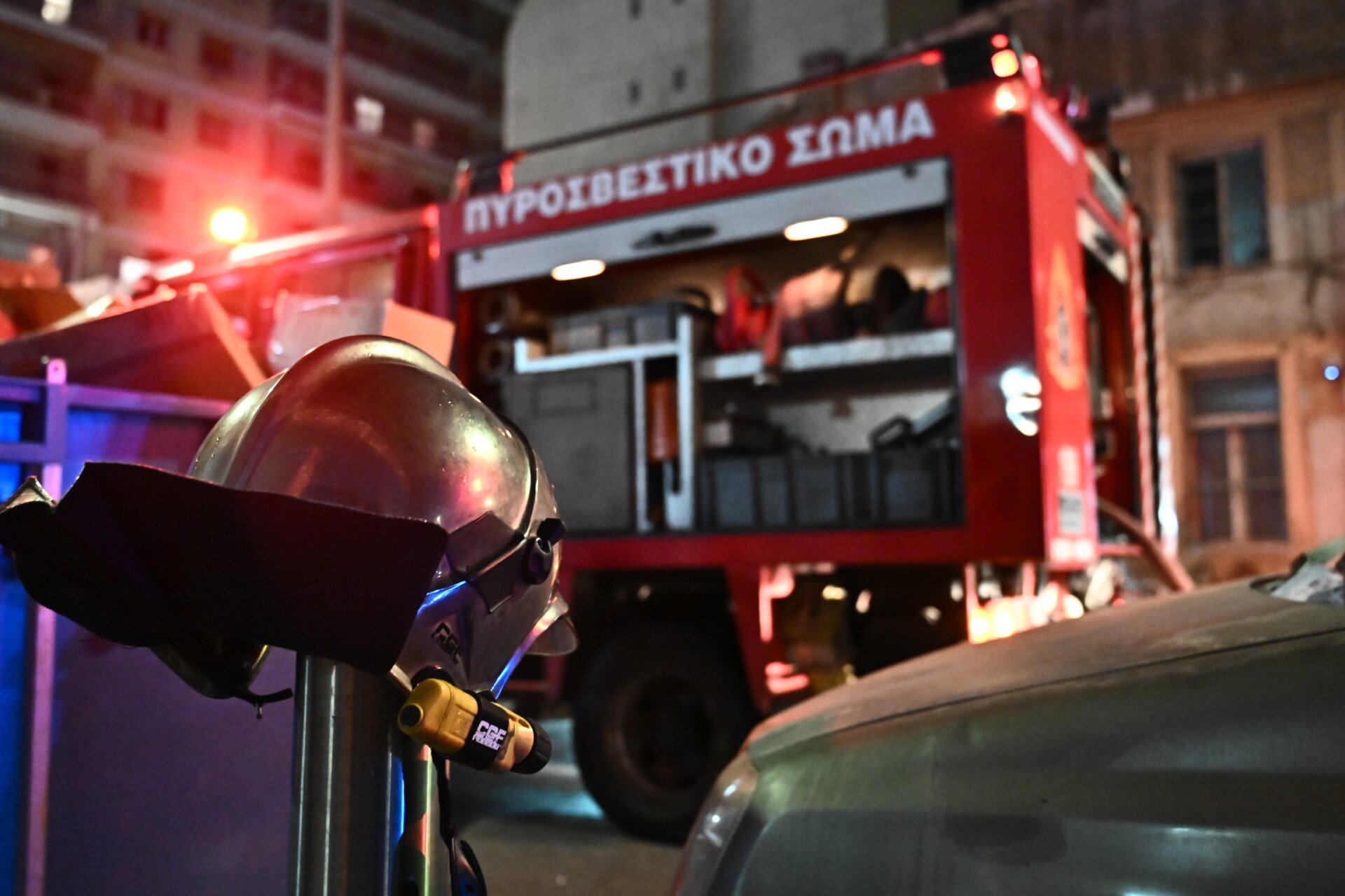 Incendiu acum într-un spațiu din Generalul Național Nicaea  