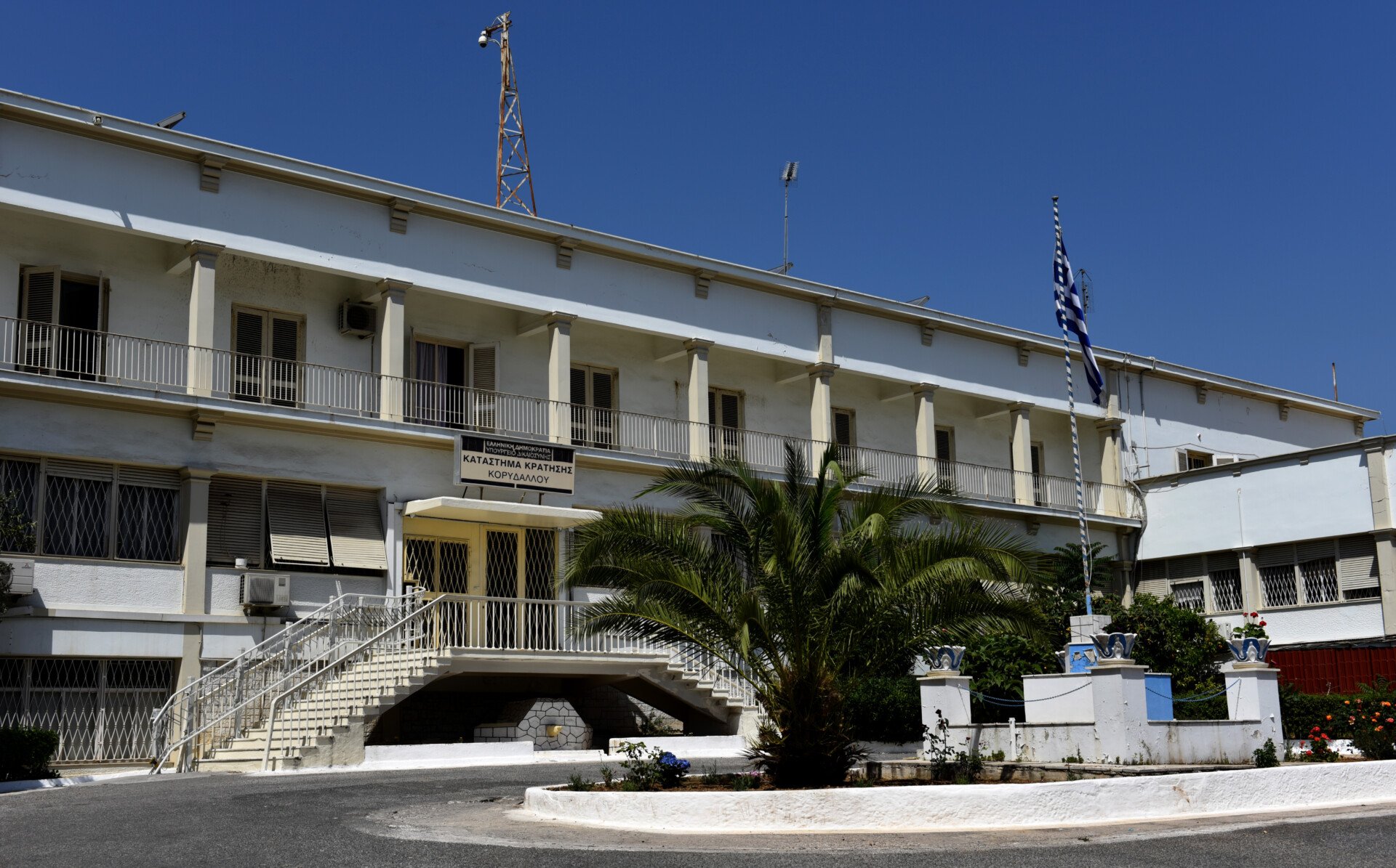 Φυλακές Κορυδαλλού: Απόπειρα εισβολής 8 κρατουμένων σε άλλη πτέρυγα