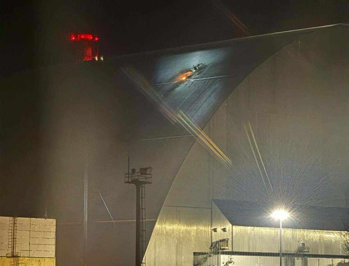 Τσερνόμπιλ: Έκρηξη στη νέα σαρκοφάγο του 4ου αντιδραστήρα - Κανονικά τα ...