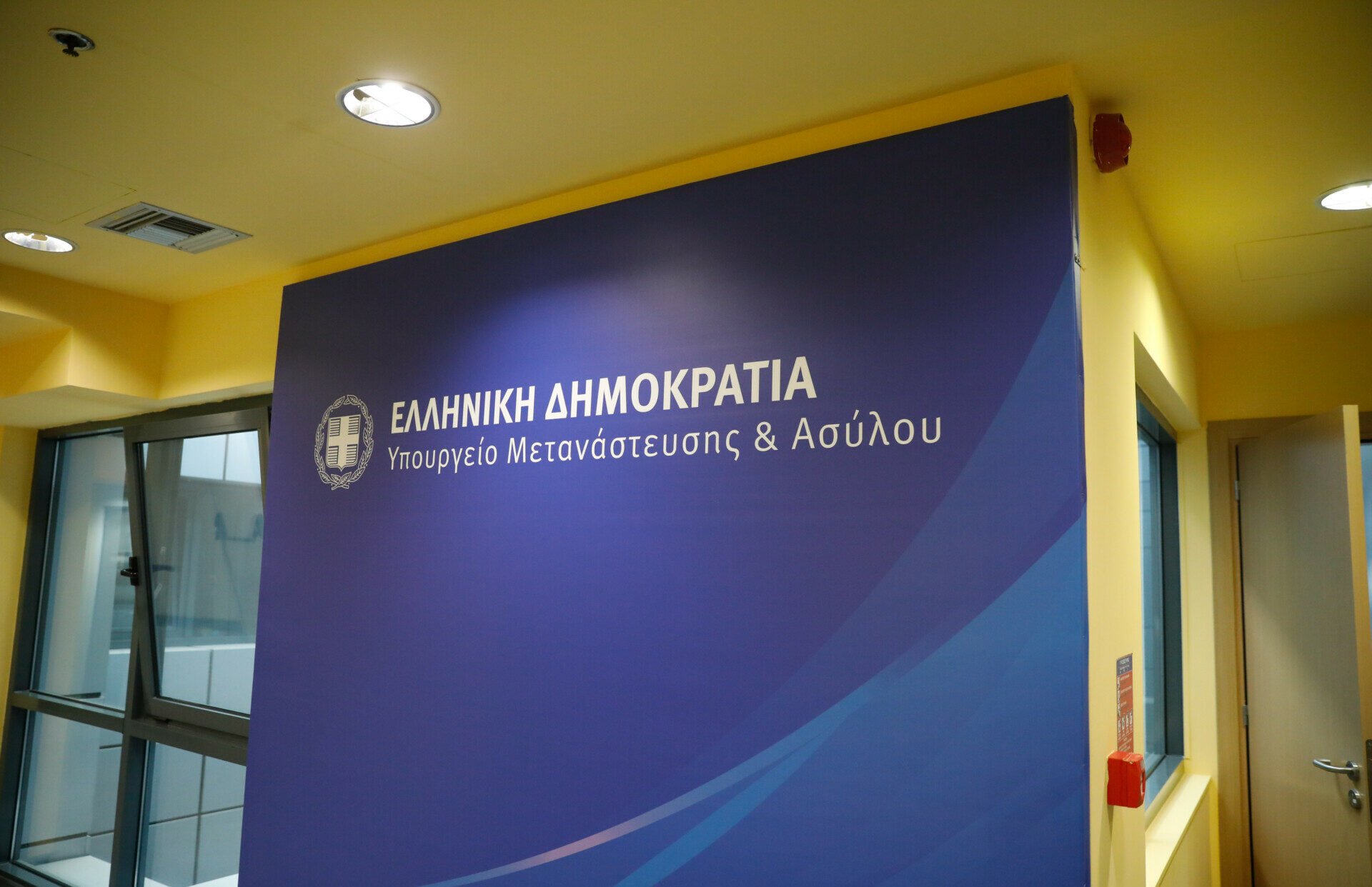 Ιθαγένεια: Εκδόθηκαν τα αποτελέσματα των εξετάσεων για το Πιστοποιητικό Επάρκειας Γνώσεων για Πολιτογράφηση