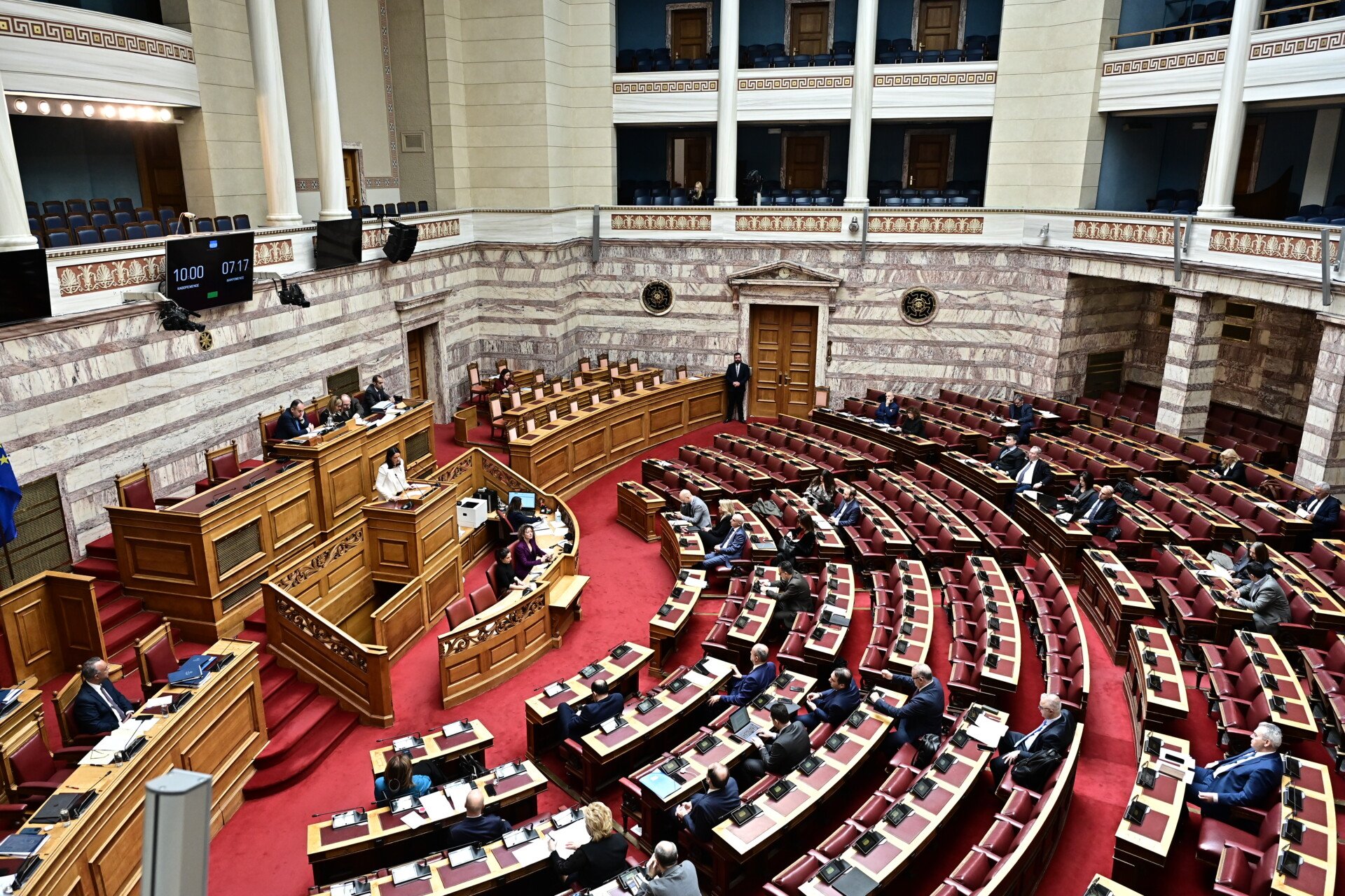 Preanchetă pentru Hristos Triantopoulos: A fost aleasă conducerea – Ședința următoare va avea loc joi  