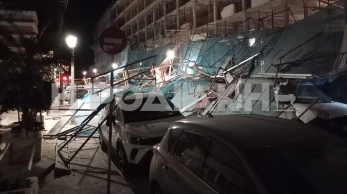 Ρόδος: Κατέρρευσαν σκαλωσιές λόγω των ισχυρών ανέμων  