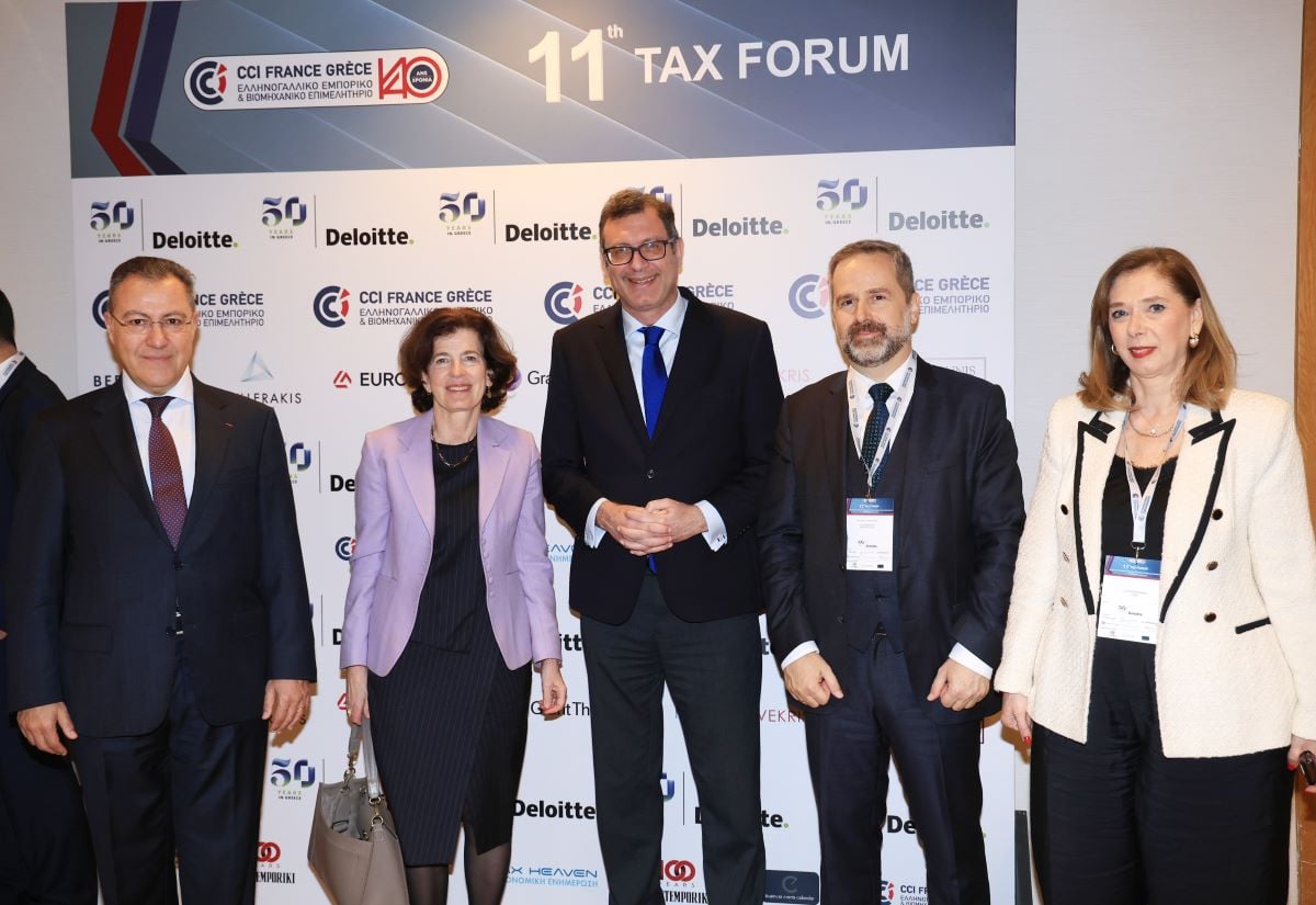Forumul fiscal 11: “Către un mediu fiscal modern pentru afaceri – Perspective 2025-2027  