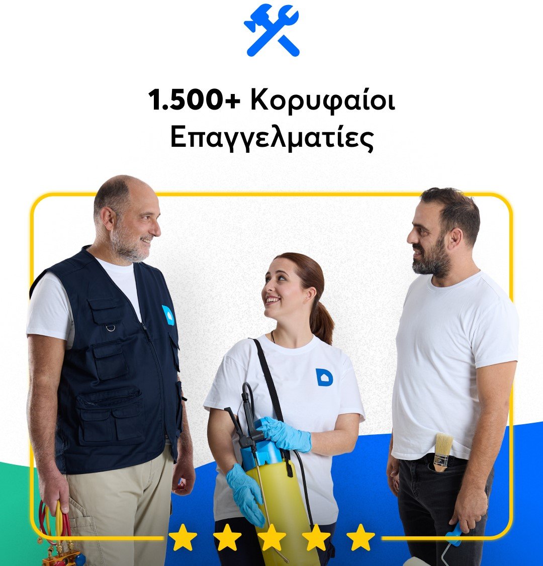 10 Χρόνια Douleutaras: Πρωτοπορία, ανάπτυξη και νέες, καινοτόμες υπηρεσίες